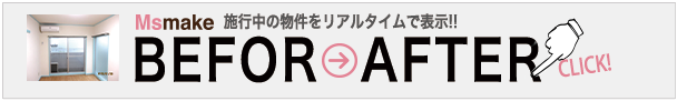 zigyounaiyou.png